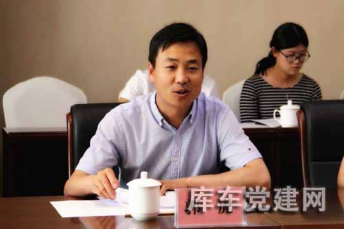 郭虎发言